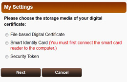 Choose the storage media of your digital certificate