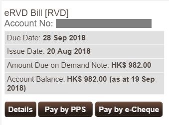 click “Details” to view the bill, or click “Pay by PPS” or “Pay by e-Cheque”