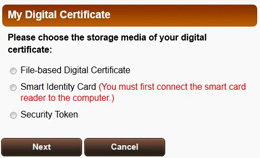 Choose the storage media of your digital certificate