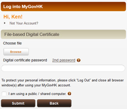 Enter the information as indicated