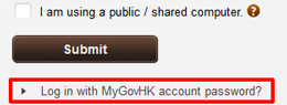 Login with Password