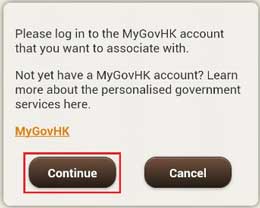 Sample screen of clicking Continue to log into MyGovHK
