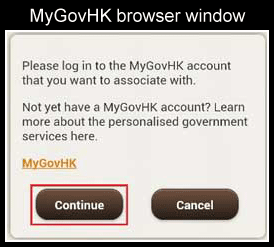 Sample screen of clicking Continue to log into MyGovHK