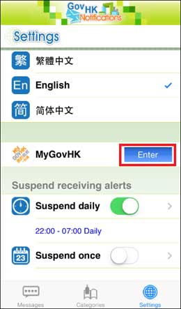 Sample screen of Settings in iOS device
