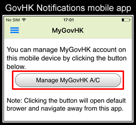 Sample screen of setting MyGovHK Account in iOS device