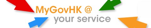 MyGovHK at your service